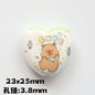 Cheerful Animal Printed Heart Acrylic Beads 25mm 20pcs 11