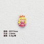 Disney Princess Series Vertical Hole Resin Beads Chibi Style 20pcs 9