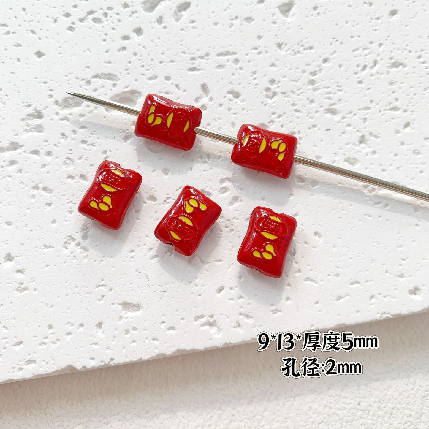 Baking Painted Potato Chips Card Metal Beads 2mm Hole 20pcs 22
