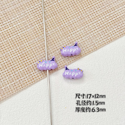 Baking Painted Magic Book Cloud Metal Beads 16mm Cute Pastel 10pcs 18