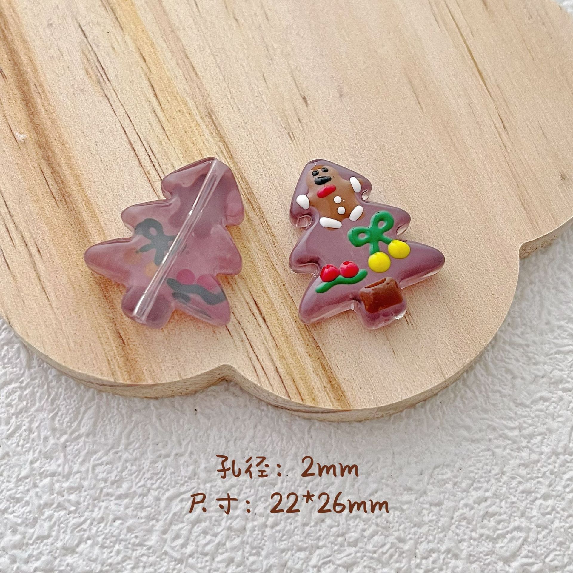 Hand Painted Christmas Tree Glass Beads 26mm Cartoon Pattern 1pc 17