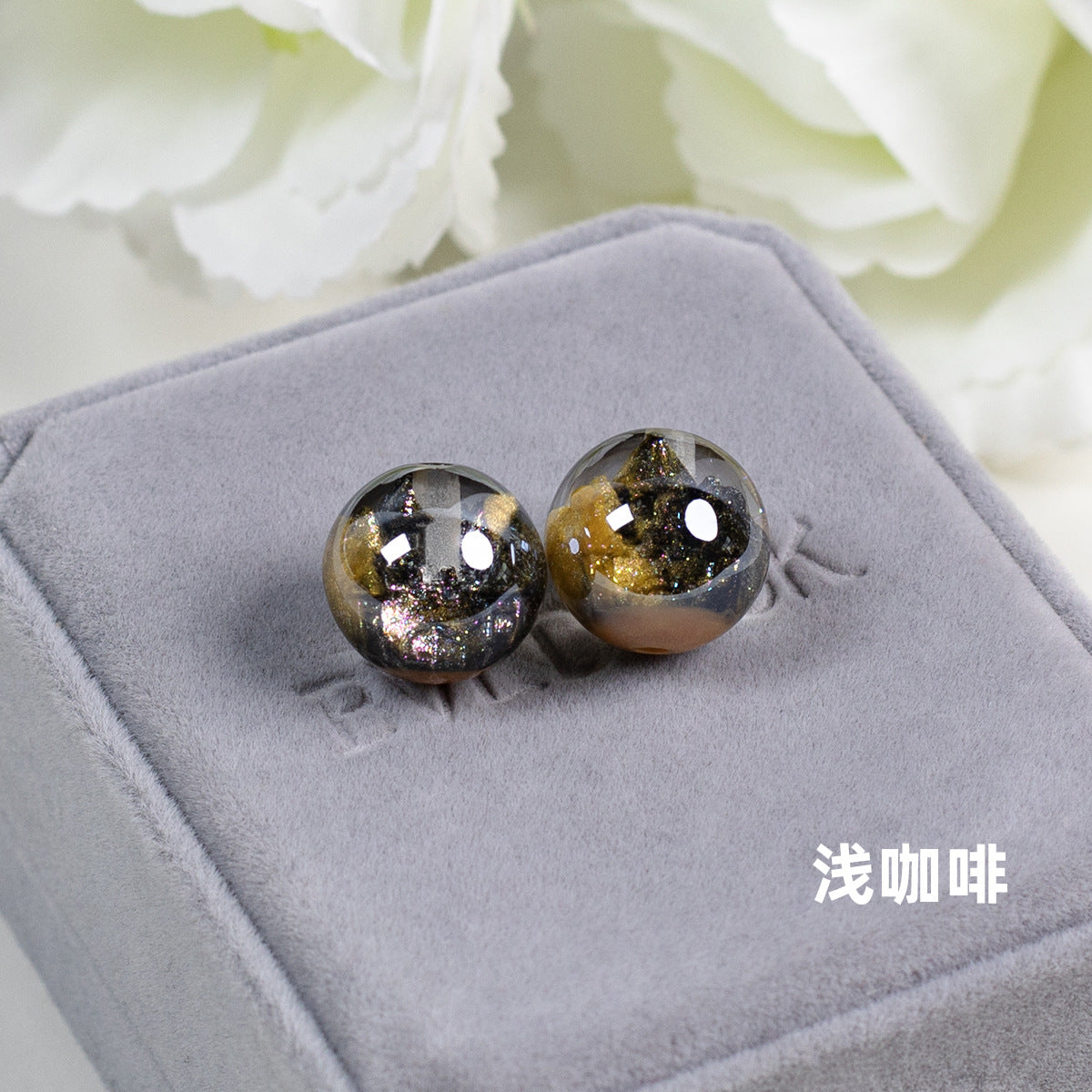 Luminous Shimmer Moonlight Resin Beads 16mm Round 10pcs 15