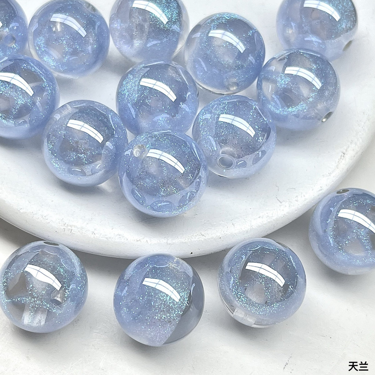 Shimmer Star Pattern Resin Round Beads 16mm Pink 10pcs 16