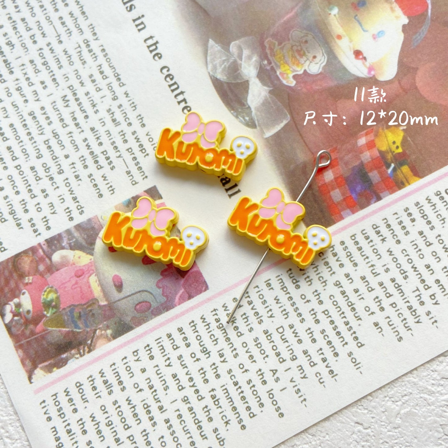 Round Metal Beads Cappuccino Color Smooth Finish 20pcs 12
