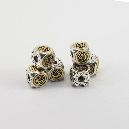 Square Metal Beads 11mm Mythical Creature Antique Silver Gold Tone 10pcs 4