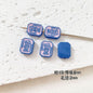 Baking Painted Potato Chips Card Metal Beads 2mm Hole 20pcs 14