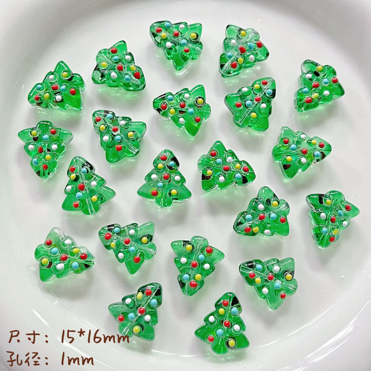 Hand Painted Christmas Tree Enamel Glass Beads 16mm 1pc 9