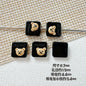 Square Teddy Bear and Luggage Metal Beads 12mm Colorful Painted 10pcs 21