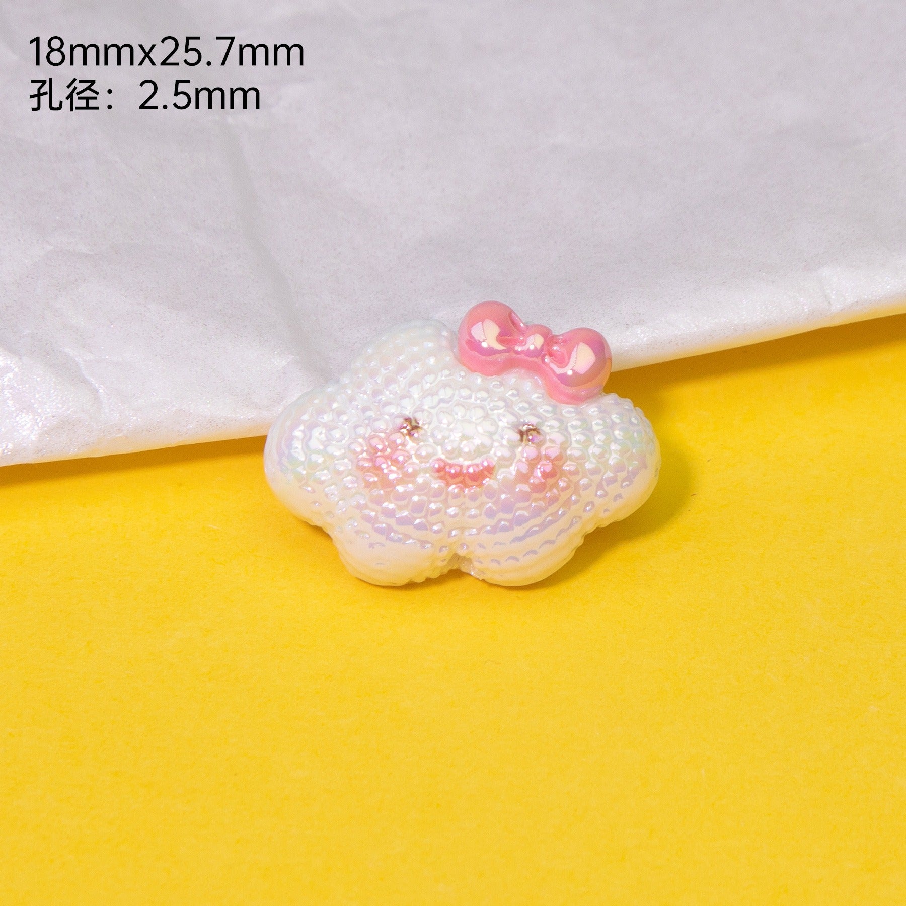 Iridescent Smiley Cloud Moon Resin Beads Personified Characters 10pcs 6
