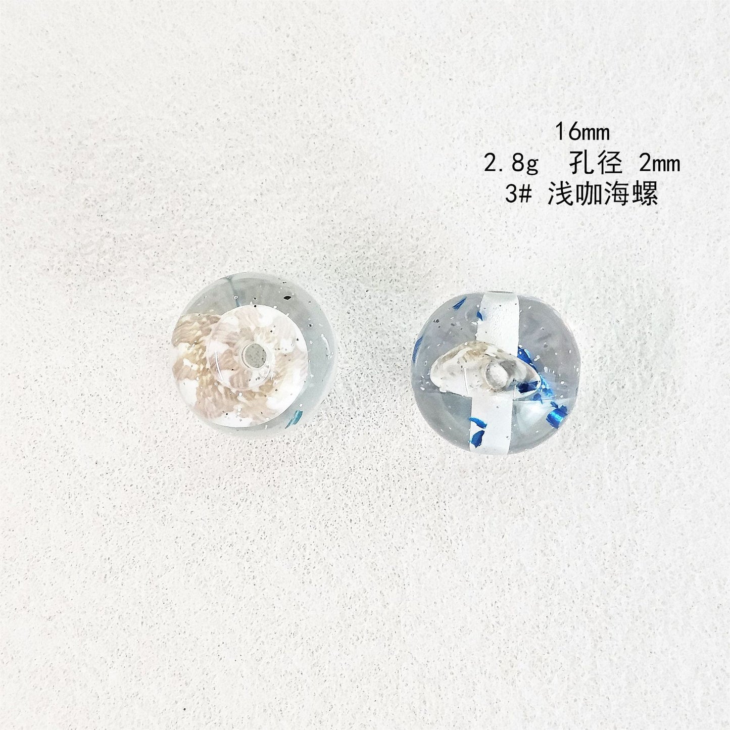 Clear Sea Snail Resin Beads 16mm Round Natural Shell 10pcs 7