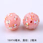 Rhinestone Bubblegum Beads 16mm Macaron Colored Holographic 1pc 7
