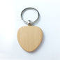 Wooden Blank Keychain Minimalist Natural Wood Shapes 7