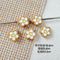 Heart and Flower Metal Beads 10mm Baking Painted Two-Color 20pcs 13