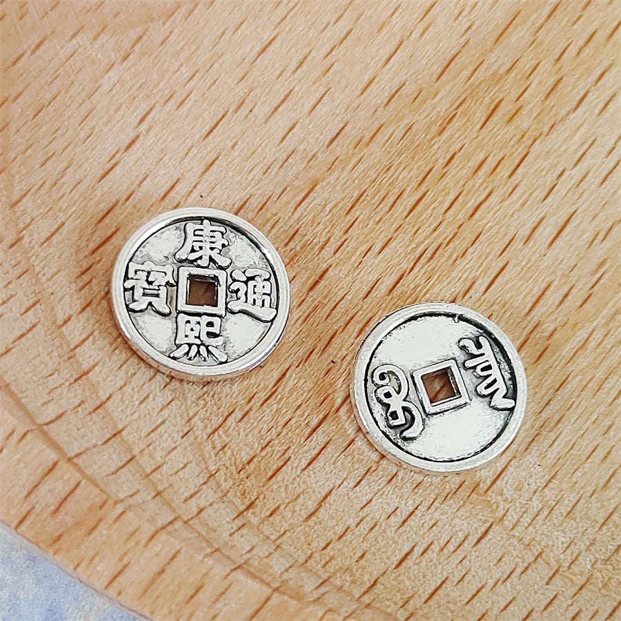 Coin Metal Beads 10mm Distressed Qing Dynasty Antique Style 100pcs 3