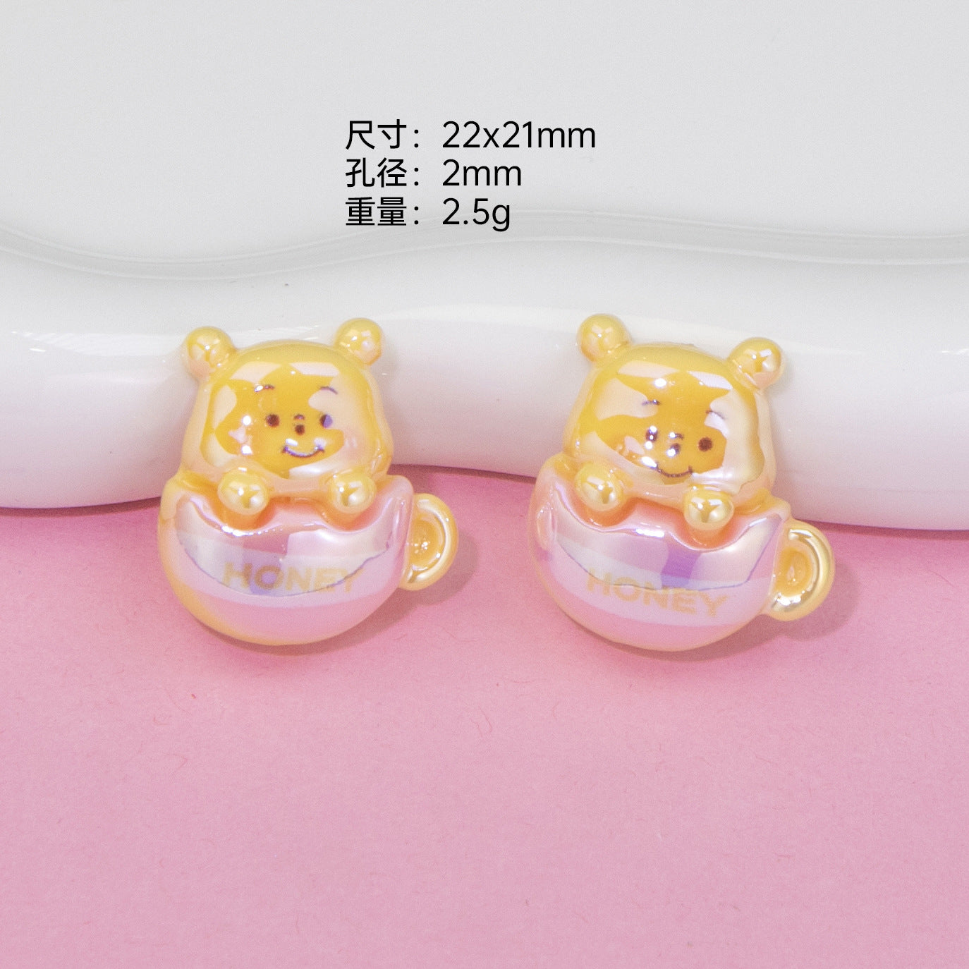 Glossy Pastel Resin Bear Resin Beads Playful Charm 10pcs 7