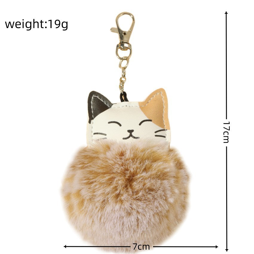 Leather Plush Cat Keychain Soft Tan Faux Leather Zinc Alloy 4