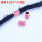 Colorful Winding Rattan Patterned Acrylic Beads 16mm Plastic 100pcs 7