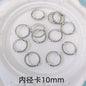 Ring Metal Beads Frame 8mm 10mm Twist Embossed Design 80pcs Alloy 10