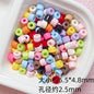 Solid Color Cylindrical Pony Beads Acrylic 6mm 50pcs 17