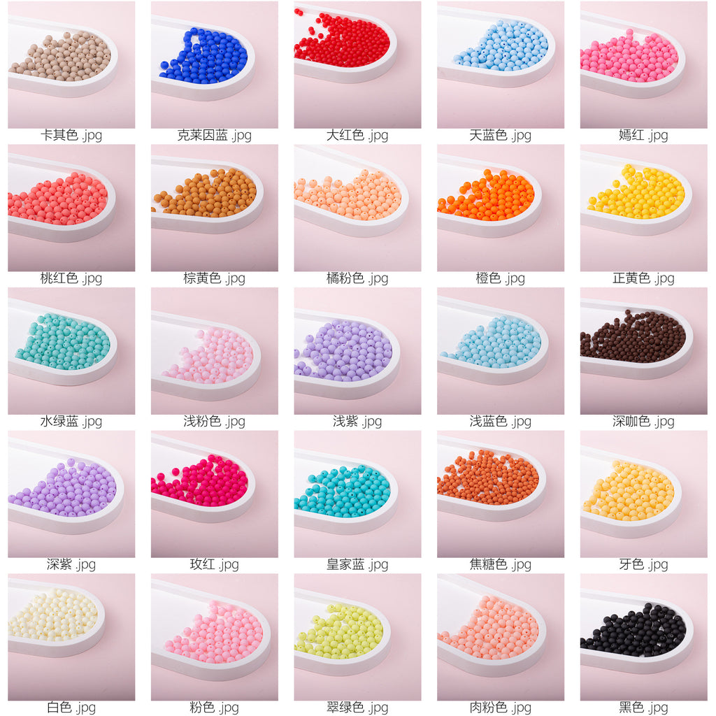 Solid Color Rubberized Round Acrylic Beads 8mm 2