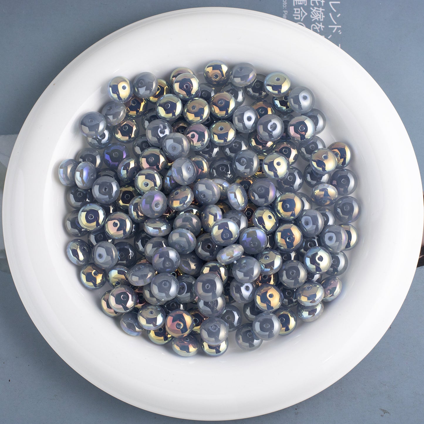 Resin Round Spacer Beads 10mm Plating Glossy 20pcs 8