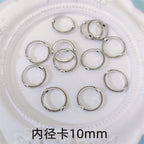 Ring Metal Beads Frame 8mm 10mm Twist Embossed Design 80pcs Alloy 2