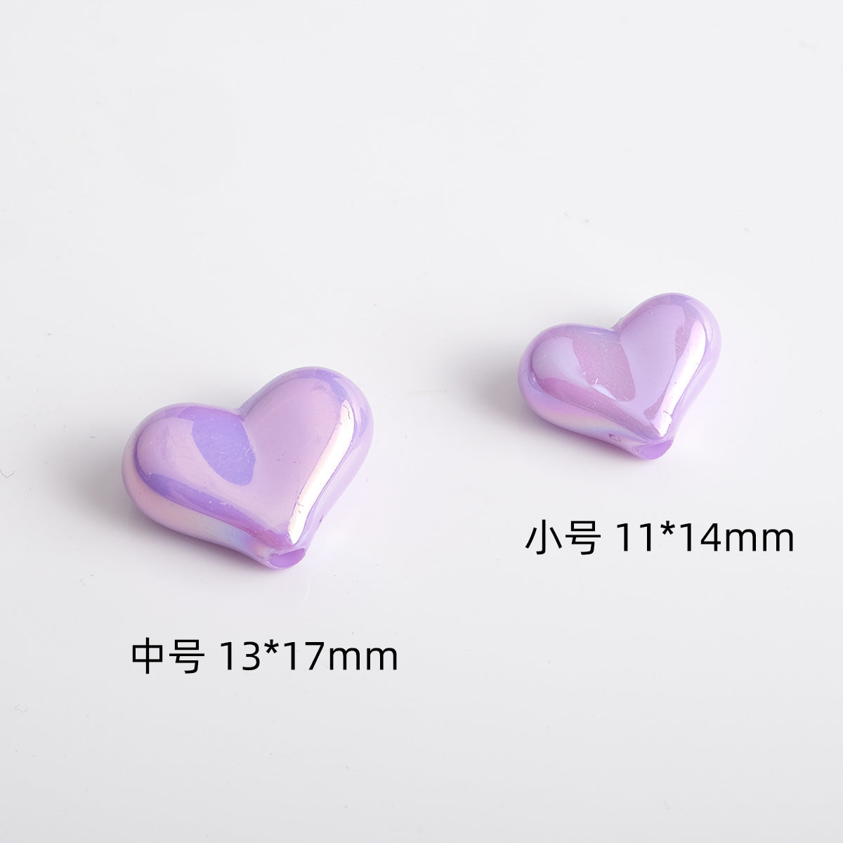Solid Color Plating Heart Acrylic Flat Beads 13mm 17mm 250pcs 3