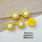Sunflower and Gift Box Metal Beads 12mm Pastel Painted 10pcs 8