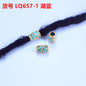Colorful Winding Rattan Patterned Acrylic Beads 16mm Plastic 100pcs 6