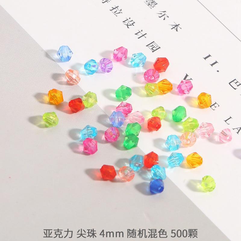 Transparent Rhombus Acrylic Beads 4-10mm Colored Mixed 6