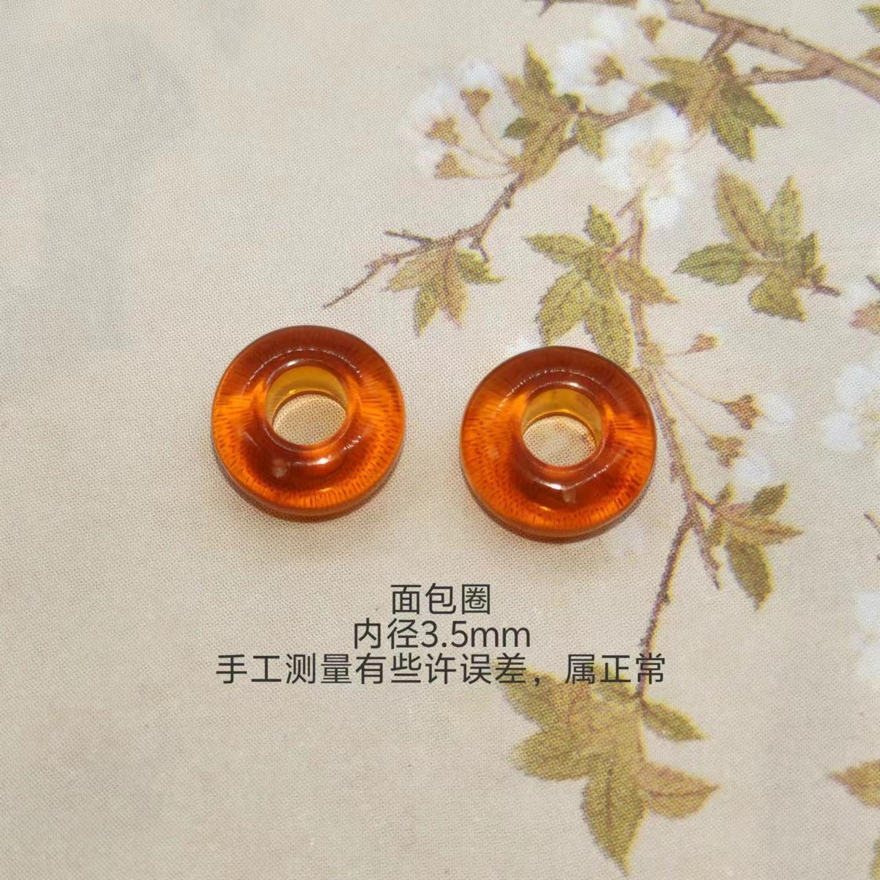 Acrylic Spacer Beads 8mm Amber Large Hole 100pcs 6
