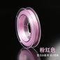 Flat Elastic Spandex Thread 0.6mm Diameter Clear Case 100m 14