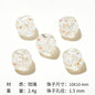 Lampwork Glass Beads Round 12mm Crackle Sugar Texture Foil 25pcs 5