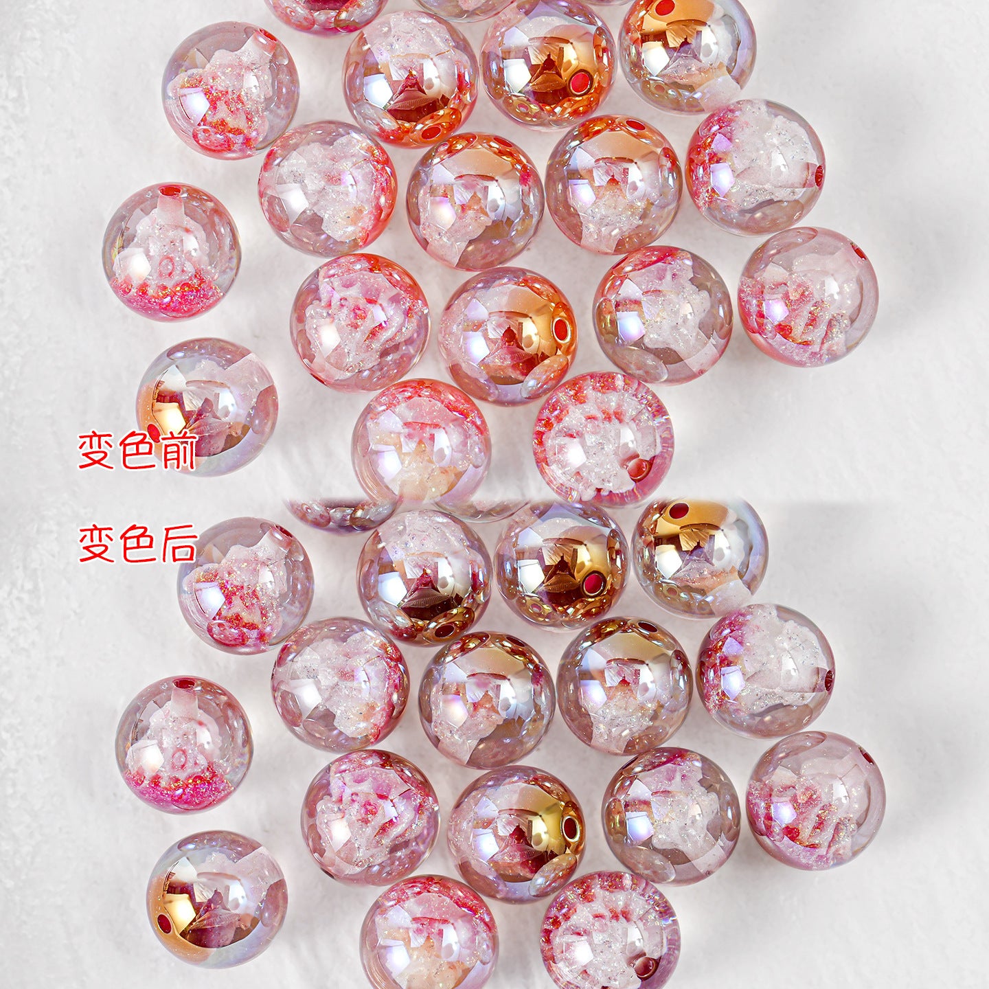 Clear Christmas Tree Inside Resin Beads 16mm Round Colorful 20pcs 8