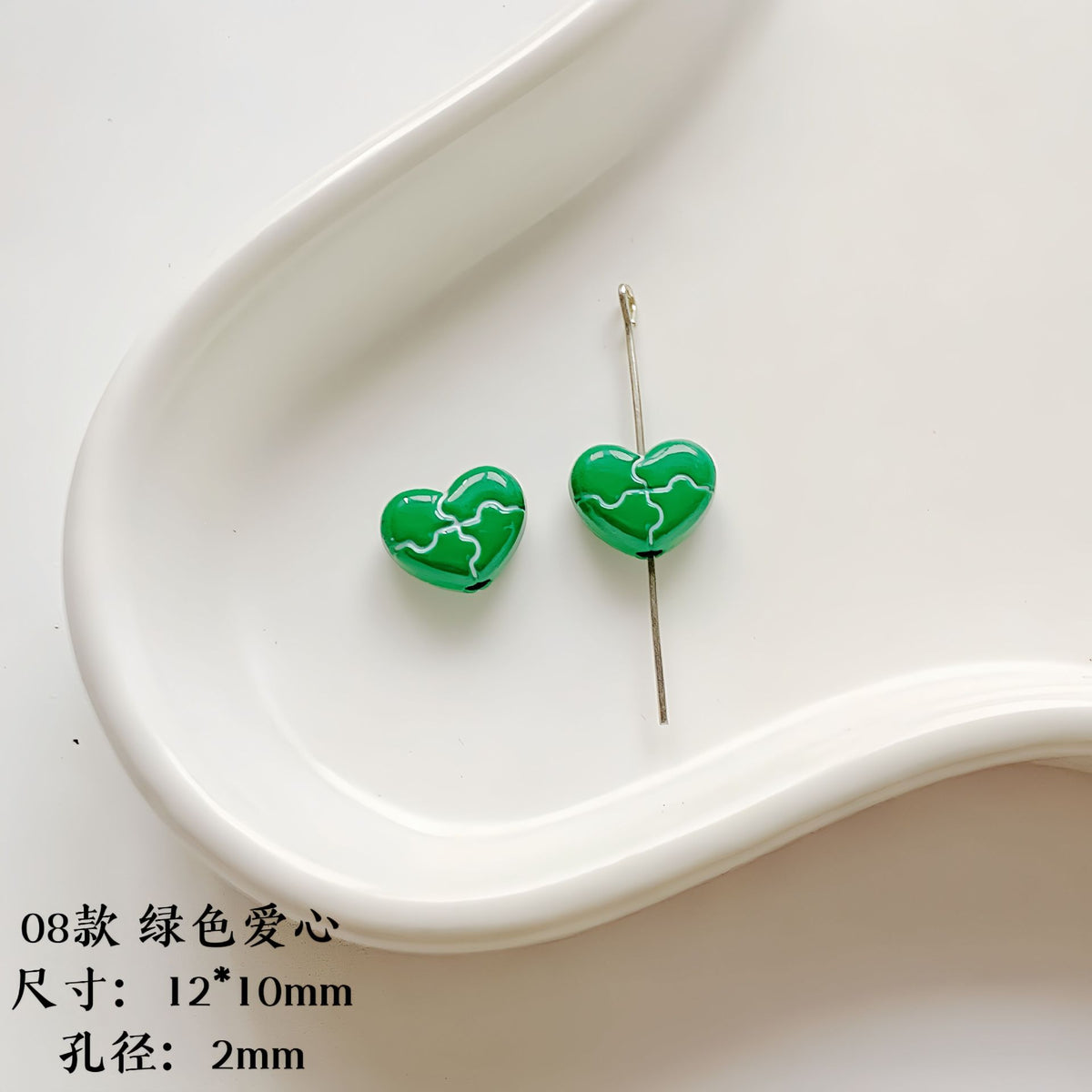 Christmas Enamel Alloy Metal Beads Festive Painted Designs 10pcs 7