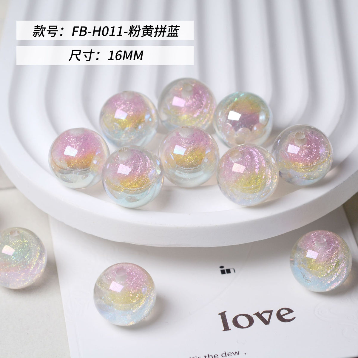 Iridescent Swirl Resin Beads 16mm Round Multicolor 10pcs 15