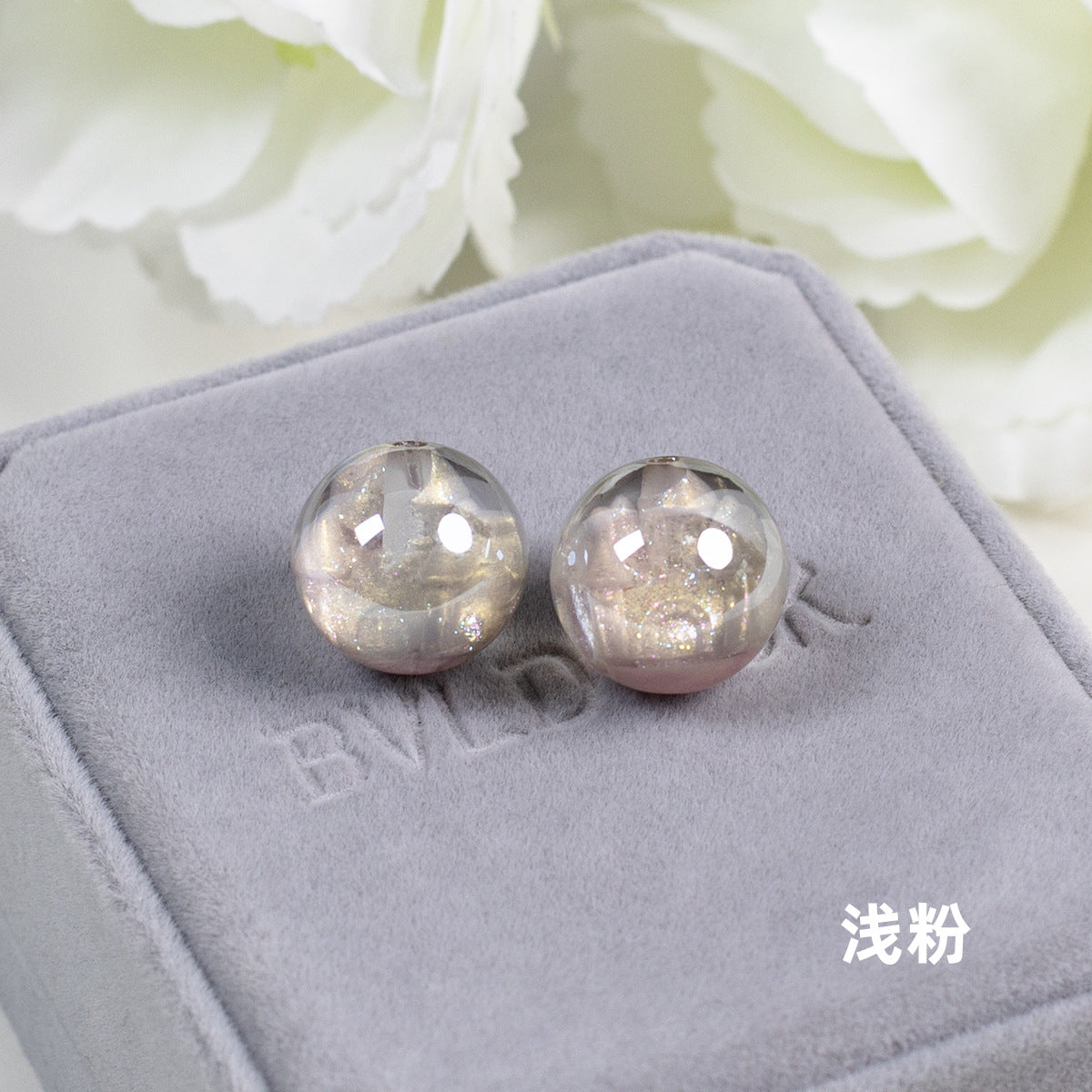 Luminous Shimmer Moonlight Resin Beads 16mm Round 10pcs 17