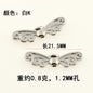 Angel Wings Metal Beads Antique Silver Tone 20pcs 10