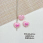 Bouquet and Heart Gift Box Metal Beads 13mm 16mm Pastel Painted 10pcs 14