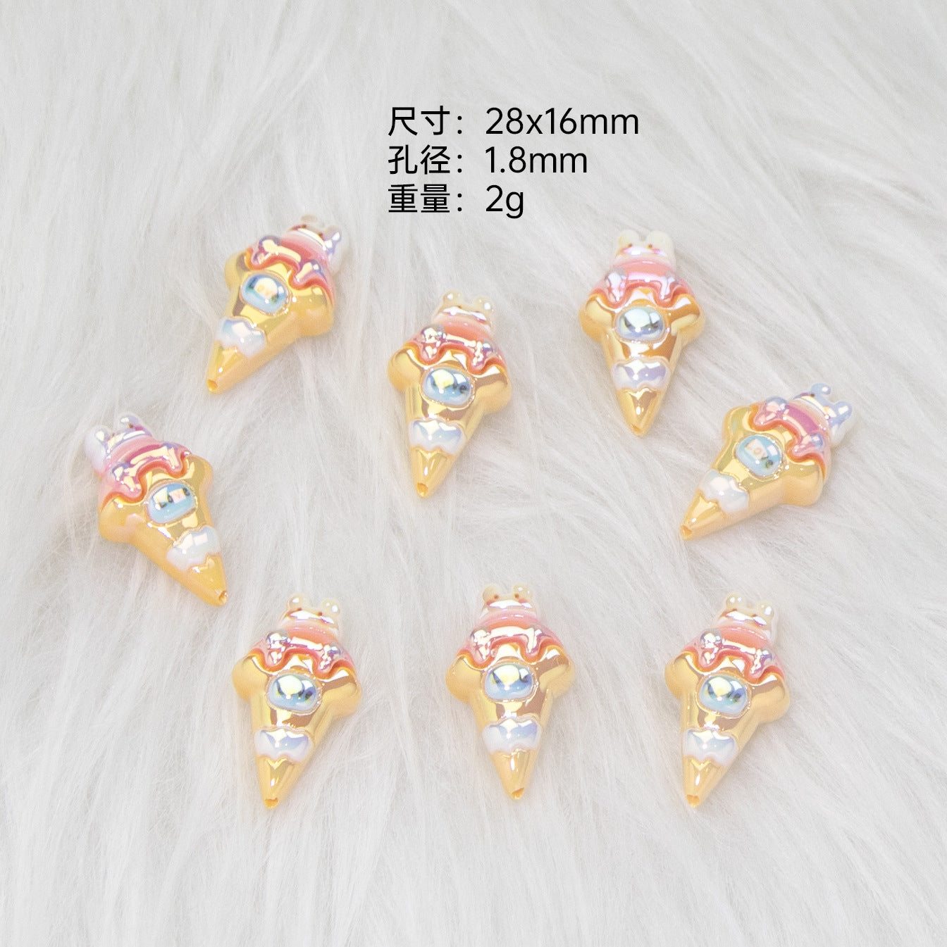 Ice Cream Dessert Resin Beads Glossy Iridescent Pastel 20pcs 11