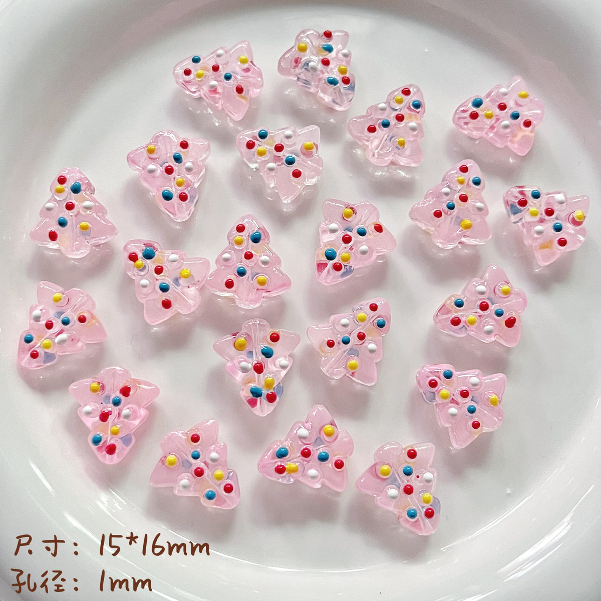 Hand Painted Christmas Tree Enamel Glass Beads 16mm 1pc 7