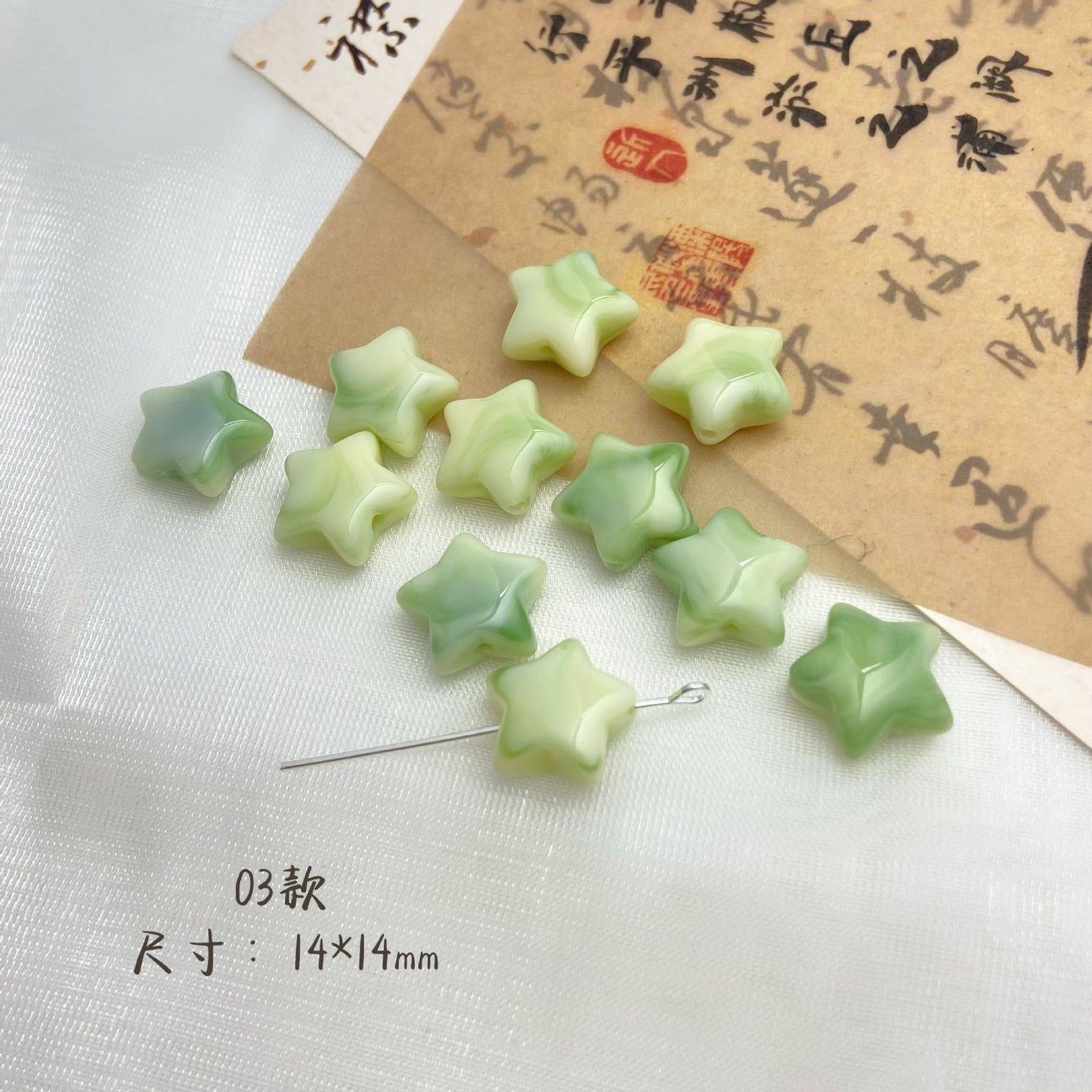 Antique Jade Green Tone Star and Bear Acrylic Beads Chunky Mixed Shapes 4