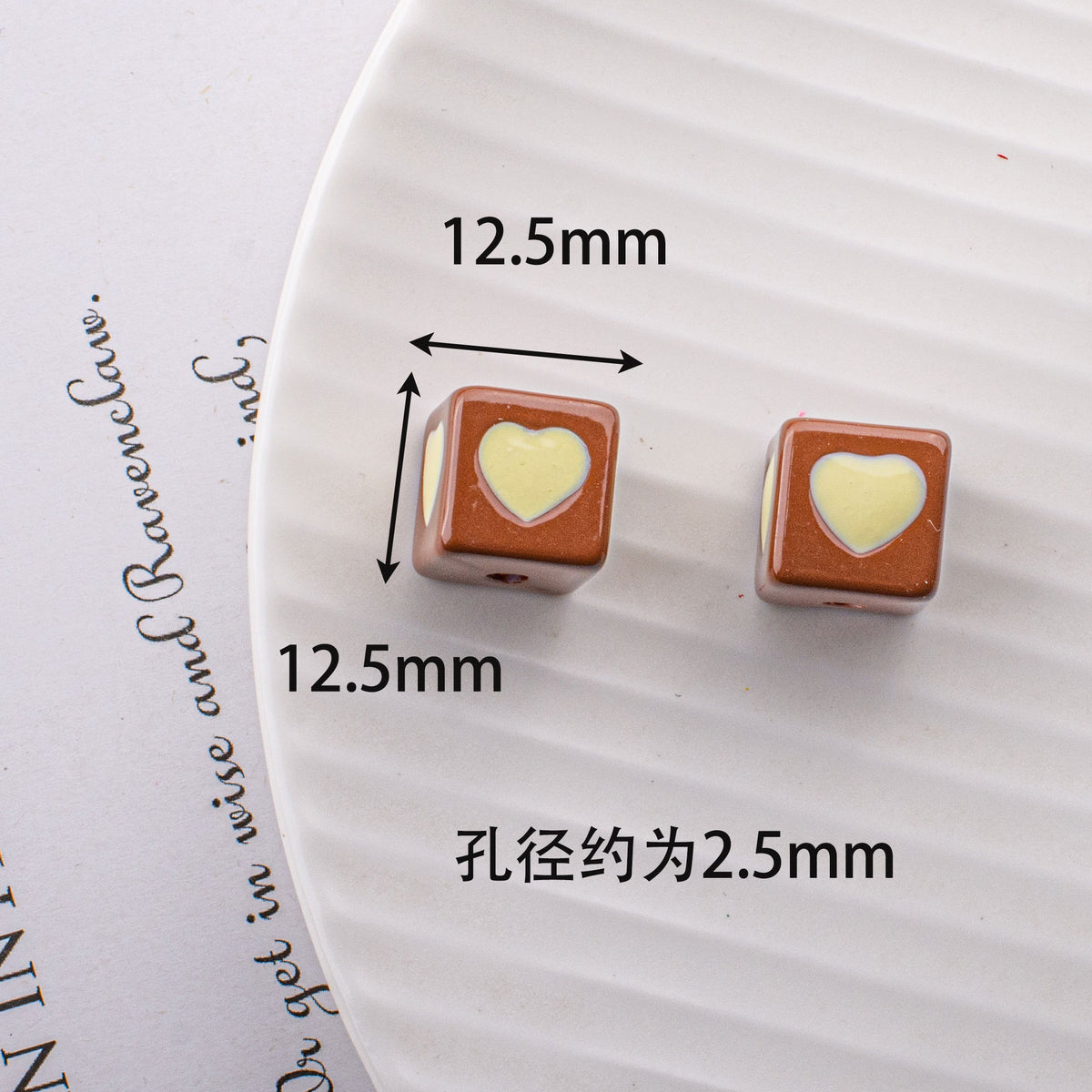 Warm Winter Color Series Heart Acrylic Square Beads 12.5mm 20pcs 4