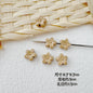 Baking Painted Cheese Animal Metal Beads Whimsical Pastel Colors 20pcs 22