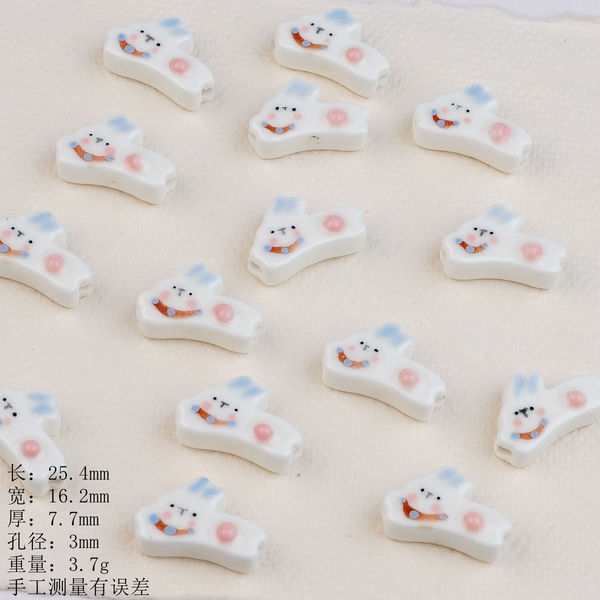 Running Bunny Ceramic Beads 25mm Hand Painted Cute Design 2pcs 8