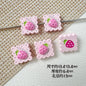 Strawberry and Mouse Metal Beads 13mm Pastel Painted Cookie Design 10pcs 7
