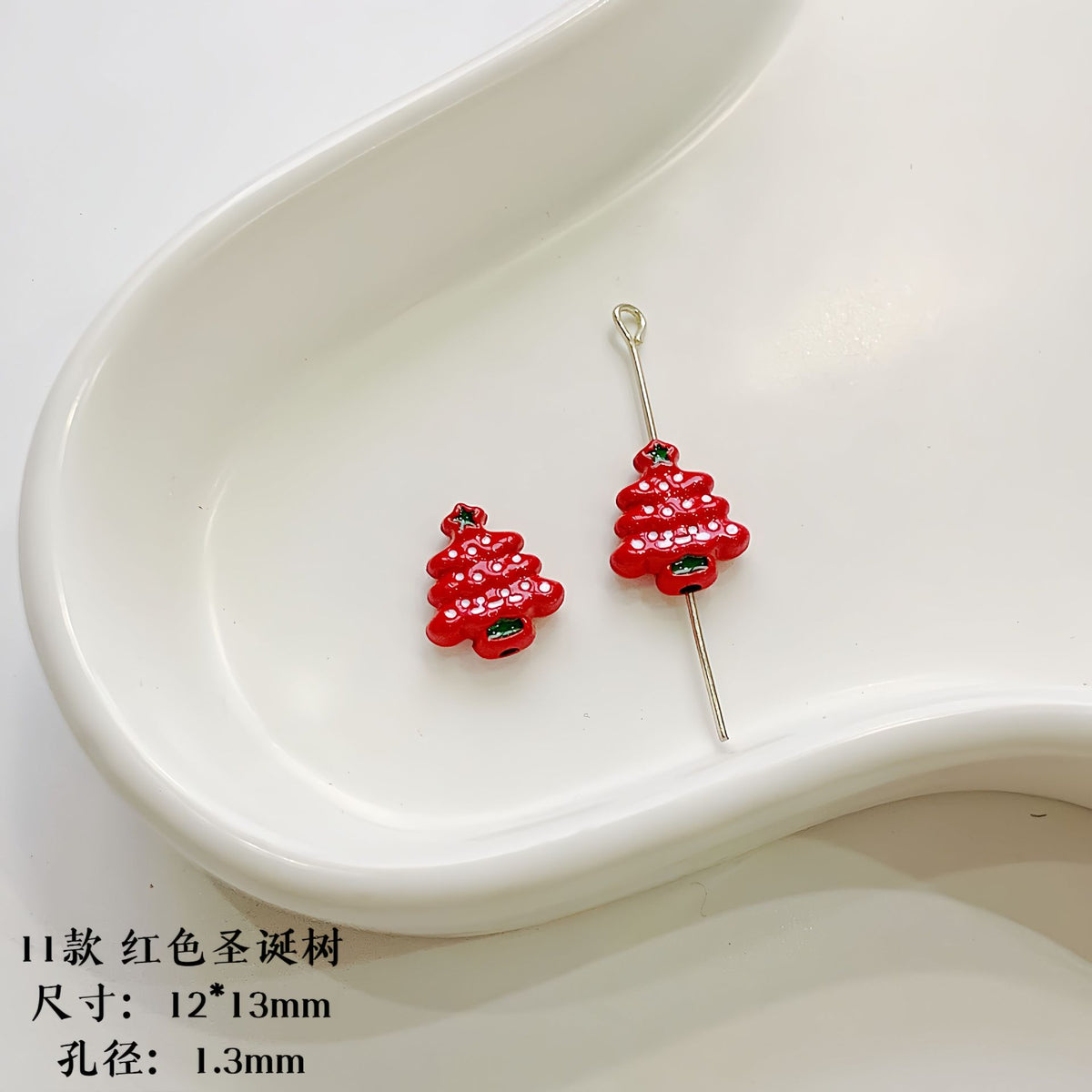 Christmas Enamel Alloy Metal Beads Festive Painted Designs 10pcs 9