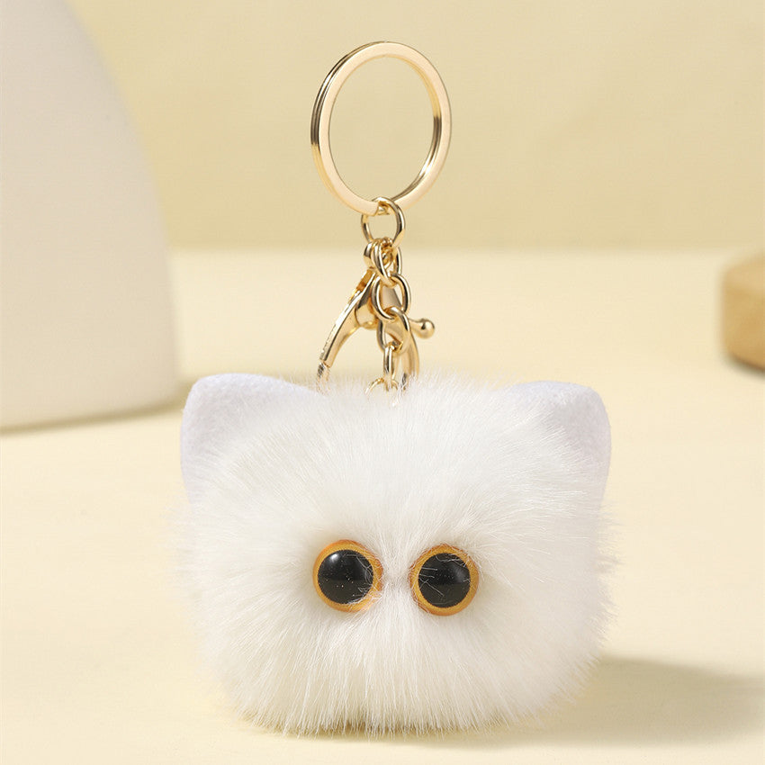 Plush Cat Keychain Faux Fur Soft 13cm 2pcs Set 4