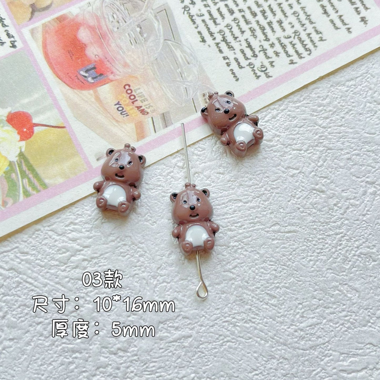 3D Loopy Metal Beads 16mm Baking Painted Glossy 10pcs 8