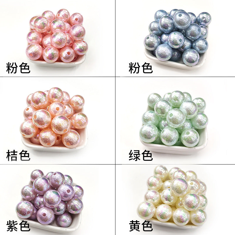 Plating Round Acrylic Beads 16mm Iridescent Wrinkle Texture 50pcs 4
